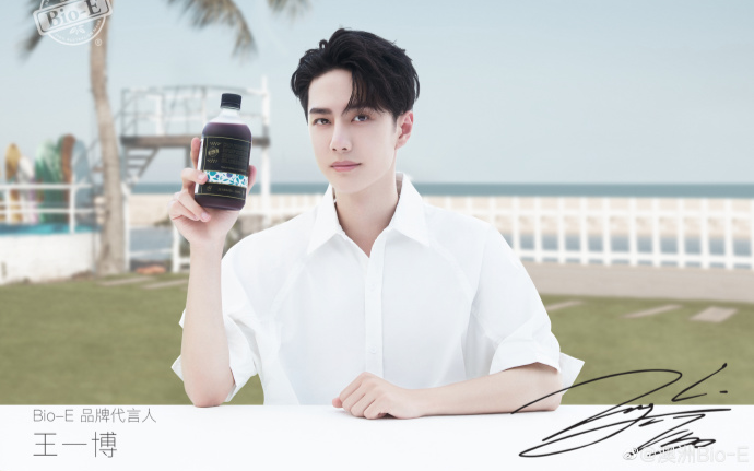 Giỏi như Vương Nhất Bác: Gương mặt đại diện của 16 thương hiệu nổi tiếng chỉ trong nửa đầu năm 2020 Ảnh 2