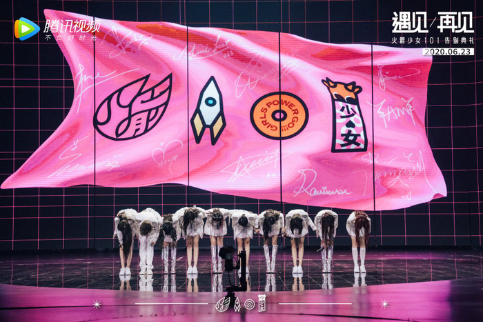 Sân khấu cuối cùng của Rocket Girls 101: Cùng mặc lại trang phục đầu tiên khi đến 'Sáng tạo 101' Ảnh 6