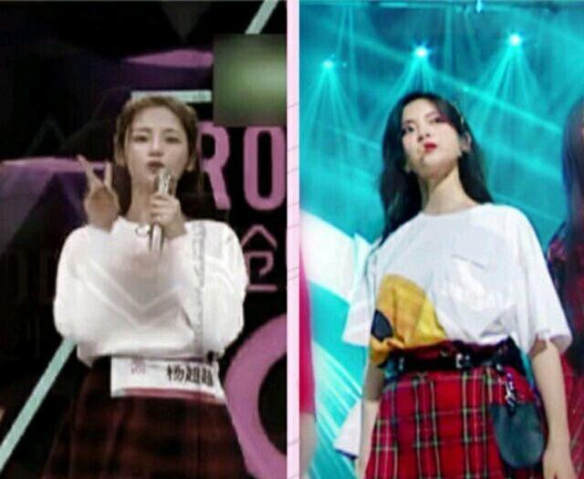 Dương Siêu Việt 