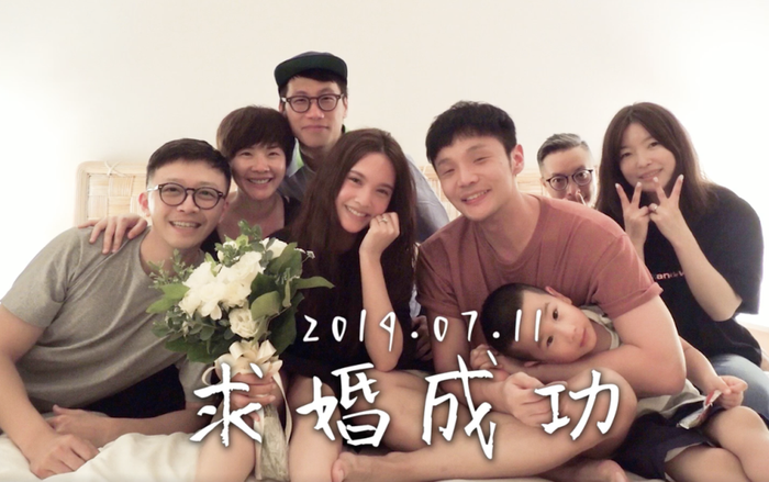 Dương Thừa Lâm đăng video cầu hôn, dân mạng chú ý đến cách ăn mặc của Lý Vinh Hạo Ảnh 2