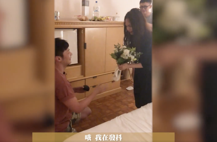 Ôi, em đang run nè