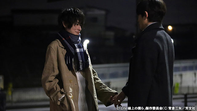 'Life Senjou no Bokura' - Có hai chàng trai đi trên một đường kẻ Ảnh 8