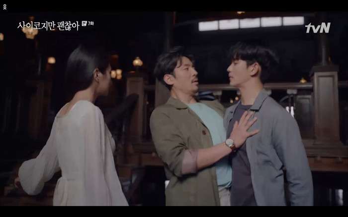 'Điên thì có sao' tập 7: Bị Kim Soo Hyun từ chối lời tỏ tình Seo Ye Ji cắt phăng mái tóc dài? Ảnh 9