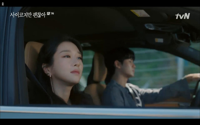 Kang Tae đưa Moon Young đi chơi. 