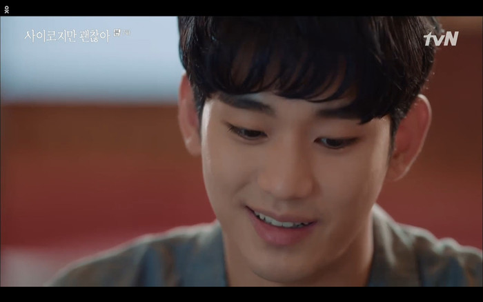 'Điên thì có sao' tập 7: Bị Kim Soo Hyun từ chối lời tỏ tình Seo Ye Ji cắt phăng mái tóc dài? Ảnh 12