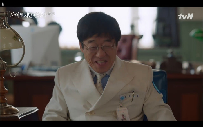 'Điên thì có sao' tập 7: Bị Kim Soo Hyun từ chối lời tỏ tình Seo Ye Ji cắt phăng mái tóc dài? Ảnh 19