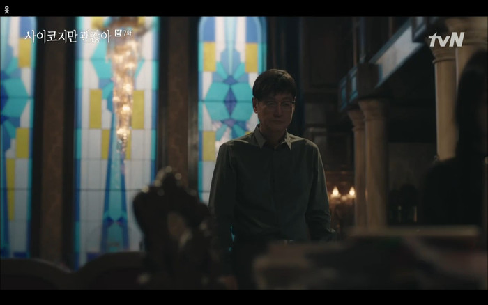 'Điên thì có sao' tập 7: Bị Kim Soo Hyun từ chối lời tỏ tình Seo Ye Ji cắt phăng mái tóc dài? Ảnh 20