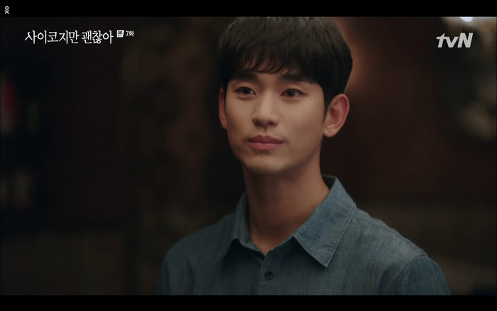 'Điên thì có sao' tập 7: Bị Kim Soo Hyun từ chối lời tỏ tình Seo Ye Ji cắt phăng mái tóc dài? Ảnh 34