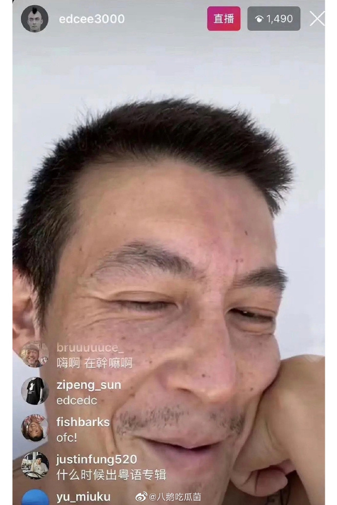 Trần Quán Hy 'tàn tạ' khi livestream, già đến mức không nhận ra: Còn đâu nam thần triệu người mê năm xưa? Ảnh 8