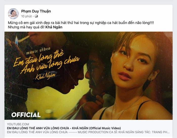 MV mới của Khả Ngân có gì hay mà Isaac, Diệu Nhi, Bảo Thy,... đồng loạt chia sẻ rầm rộ thế này? Ảnh 16