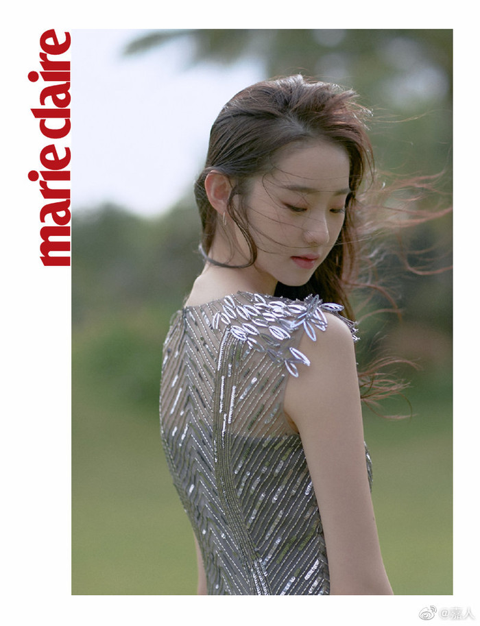 Trương Nghệ Phàm