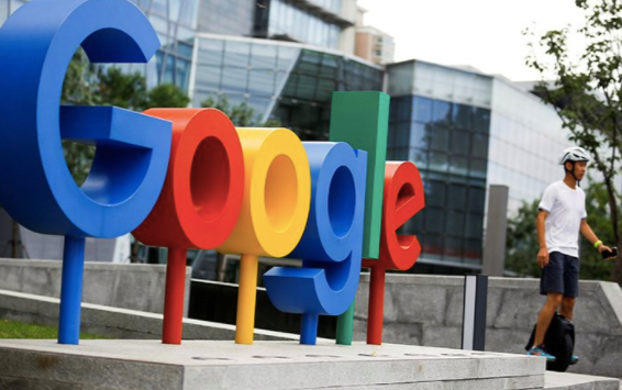 Google nhượng bộ nộp nửa tỉ USD tiền thuế ở Hàn Quốc Ảnh 2