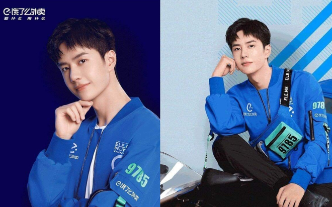 Vương Nhất Bác đại diện Ele.me: Hóa thành anh chàng shipper dễ thương nhất Quả đất Ảnh 2