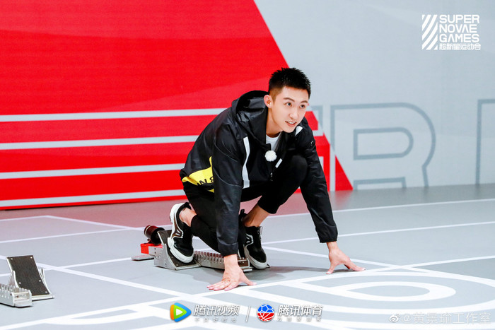 Cnet tranh luận sôi nổi trước thông tin Hoàng Cảnh Du hợp tác với Lưu Vũ Hân trong 'To The Beautiful You' bản Trung Ảnh 11