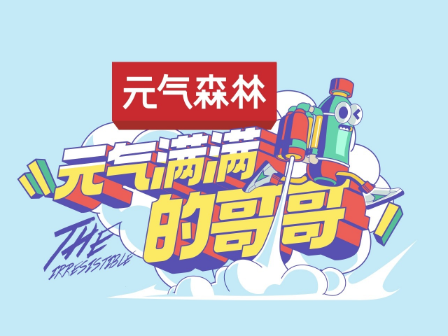 'Ca ca tràn đầy sức sống' chính thức ghi hình: Dương Dương tỏa sáng với tạo hình đơn giản, trẻ đẹp như trai 18 Ảnh 8