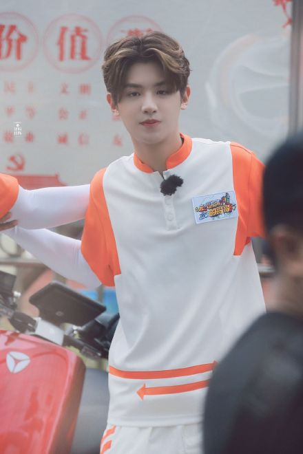 Justin Hoàng Minh Hạo