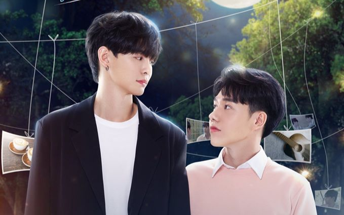 'Oxygen The Series' tung trailer lãng mạn, ấn định ngày ra mắt vào tháng 9 Ảnh 2