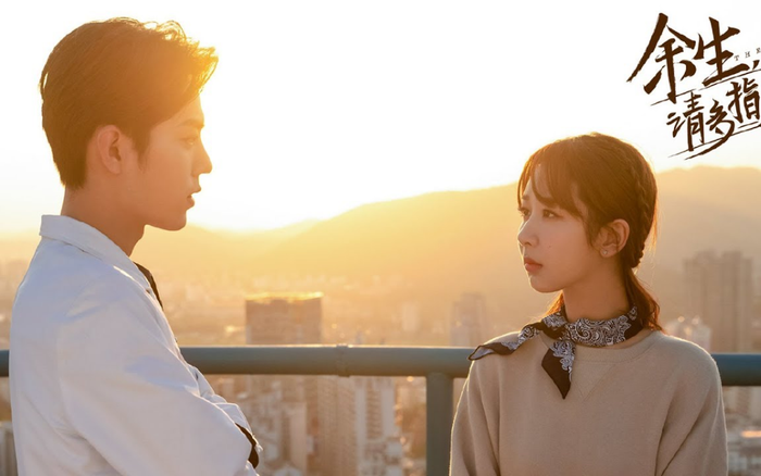 Những bộ phim Hoa Ngữ về đề tài y học đang đợi ra mắt: Dương Tử, Tiêu Chiến được mong chờ nhất Ảnh 2