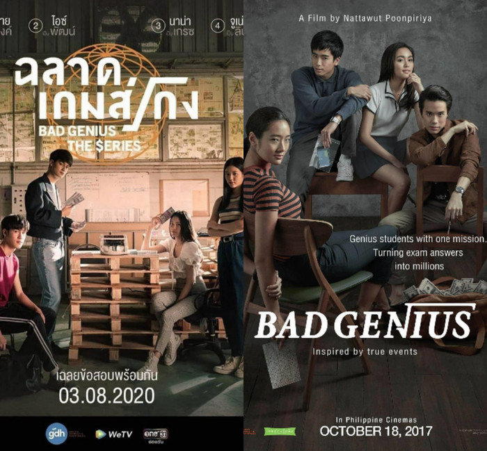 Poster Thiên tài bất hảo phiên bản 2020 và phiên bản 2017