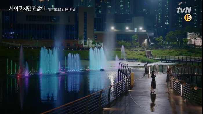 Gang Tae đã dành 1 ngày nghỉ cho Moon Young 