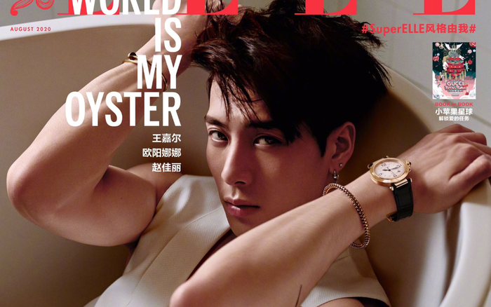 Jackson Wang khiến fan trong và ngoài nước 'la hét' vì thân hình hoàn hảo cùng cơ răng trước đầy thu hút Ảnh 2