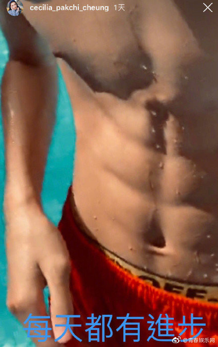 Con trai Trương Bá Chi - Tạ Đình Phong khoe cơ bụng 6 múi ở tuổi 13, fan nhầm là Lucas của WayV Ảnh 13