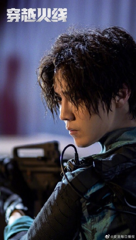 'Xuyên việt hỏa tuyến' của Lộc Hàm - Ngô Lỗi xác định ngày lên sóng vào 20 tháng 7 Ảnh 6