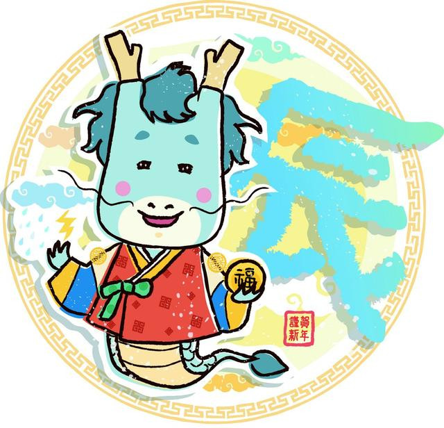 Tử vi thứ 4 ngày 15/7/2020 của 12 con giáp: Mùi được quý nhân giúp đỡ, Tuất chớ ba hoa chích chòe Ảnh 5