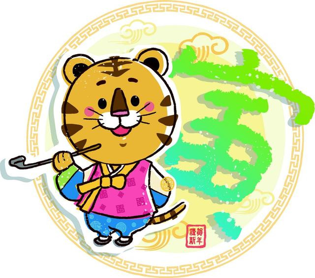 Tử vi thứ 4 ngày 15/7/2020 của 12 con giáp: Mùi được quý nhân giúp đỡ, Tuất chớ ba hoa chích chòe Ảnh 4