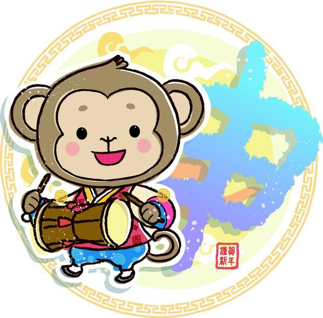 Tử vi thứ 4 ngày 15/7/2020 của 12 con giáp: Mùi được quý nhân giúp đỡ, Tuất chớ ba hoa chích chòe Ảnh 7