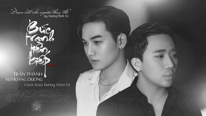 Trấn Thành - Ali Hoàng Dương tung MV cover Bức tranh tiền kiếp, nhưng lại 'ngang ngược' đổi luôn tên bài của Dương Triệu Vũ? Ảnh 3