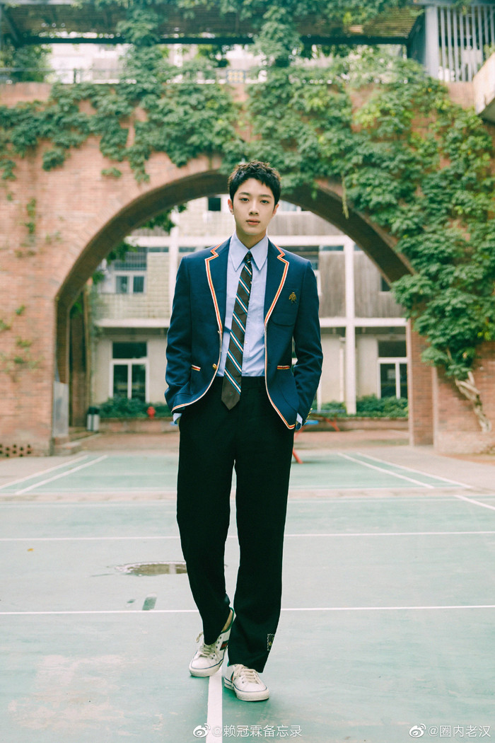 Lai Kuan Lin (Lại Quán Lâm).