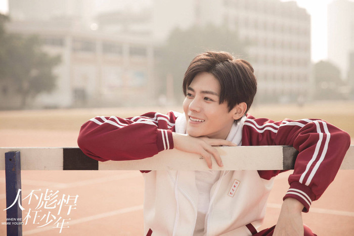 18 sao nam Hoa ngữ xuất thần trong đồng phục học sinh: Ai khiến bạn nhớ đến 'chàng trai bàn bên'? Ảnh 96