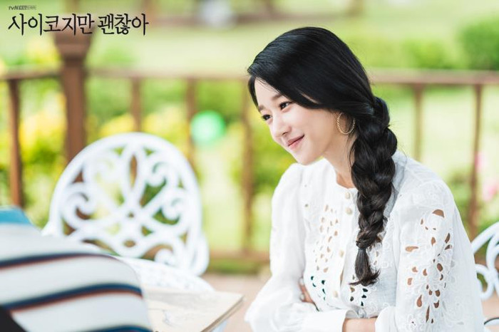 Điên nữ Seo Ye Ji.