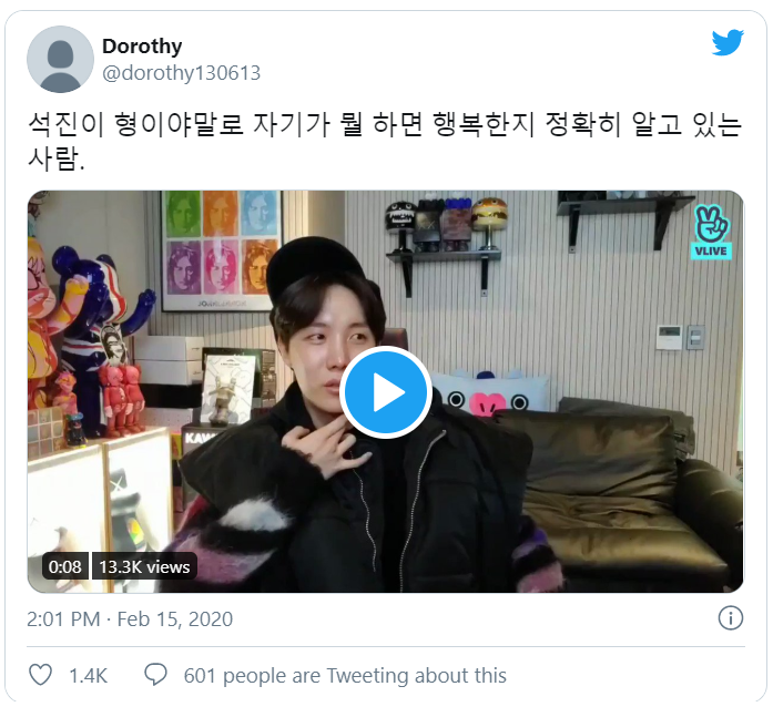 Chia sẻ chân thành từ các thành viên BTS, thật sự tôn trọng và học hỏi được từ nỗ lực của Jin Ảnh 14