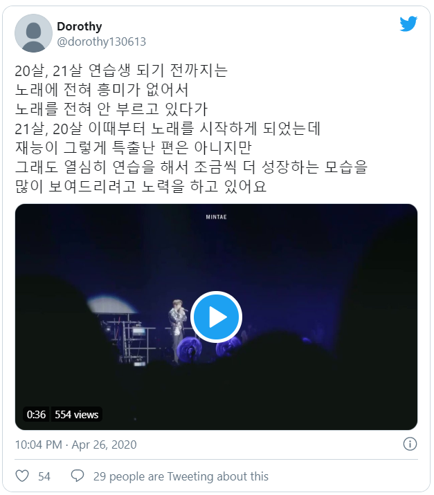 Chia sẻ chân thành từ các thành viên BTS, thật sự tôn trọng và học hỏi được từ nỗ lực của Jin Ảnh 5