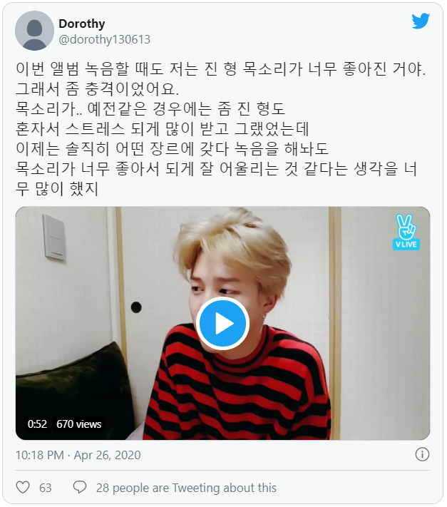 Chia sẻ chân thành từ các thành viên BTS, thật sự tôn trọng và học hỏi được từ nỗ lực của Jin Ảnh 6