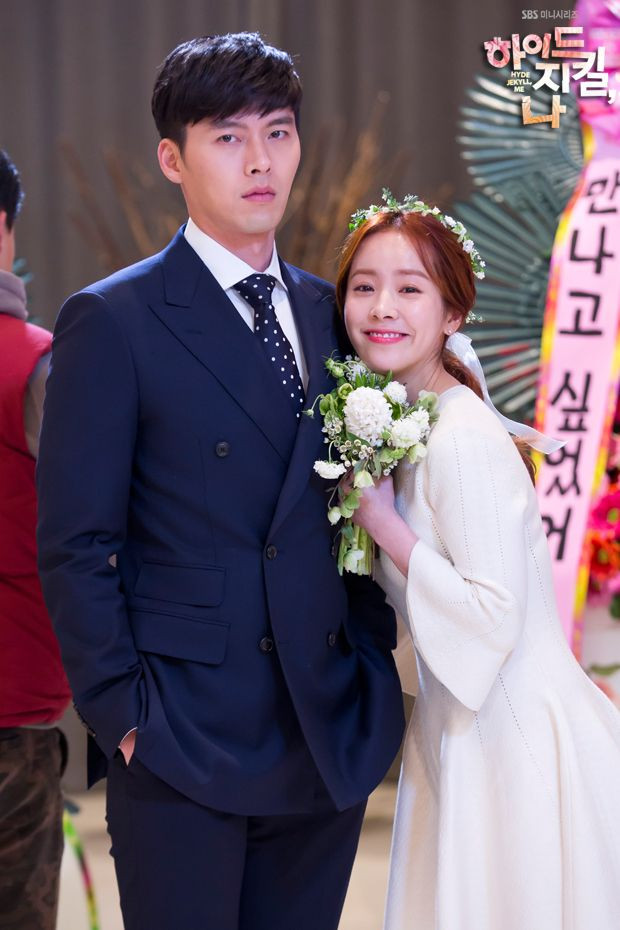 Hyun Bin - Han Ji Min.