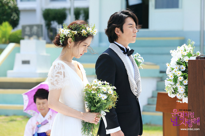 Jang Hyuk - Jang Nara.