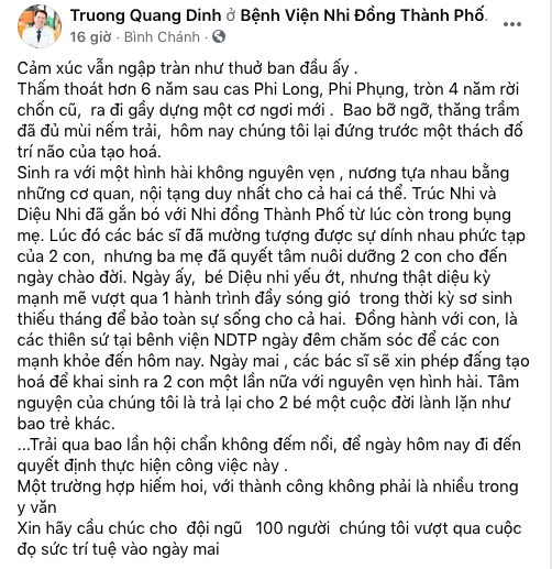 Mổ cặp song sinh dính liền phức tạp nhất Việt Nam: Sao Việt và cộng đồng mạng cùng nín thở cầu nguyện! Ảnh 5