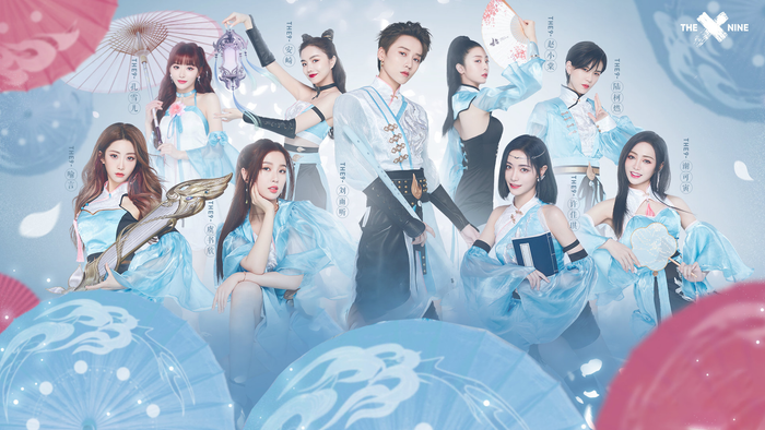 Lộ diện lịch trình cuối tháng 7 của The9: Vẫn chưa ra sản phẩm âm nhạc Ảnh 3