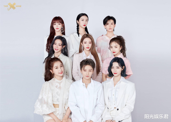 Lộ diện lịch trình cuối tháng 7 của The9: Vẫn chưa ra sản phẩm âm nhạc Ảnh 5