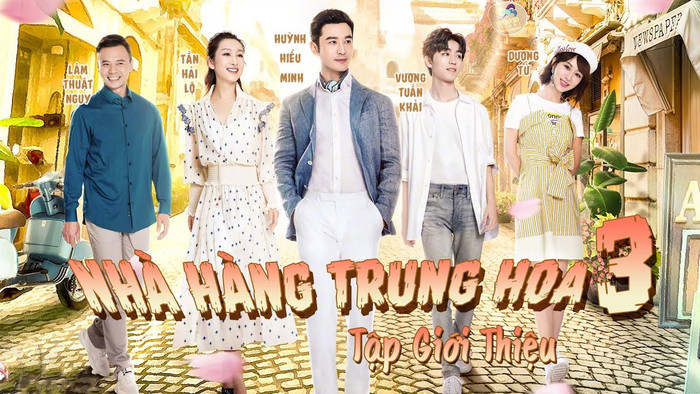 Trước tin đồn Tiêu Chiến làm khách mời 'Nhà hàng Trung Hoa 4': Fan vui mừng khôn xiết, Antifan chống đối đe dọa chương trình Ảnh 4