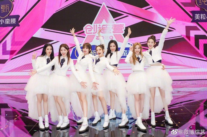 iQIYI Screaming Night 2020: Ba thế hệ của Thanh xuân có bạn Nine Percent, UNINE và The9 hội ngộ Ảnh 4