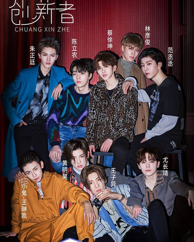 iQIYI Screaming Night 2020: Ba thế hệ của Thanh xuân có bạn Nine Percent, UNINE và The9 hội ngộ Ảnh 10