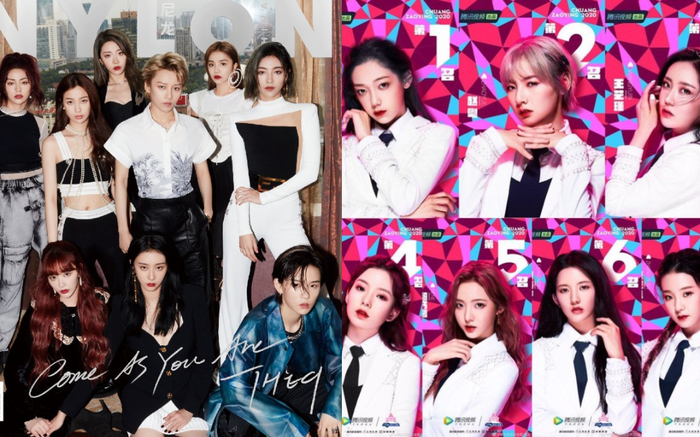 Trần Trác Tuyền được nhiều thương hiệu ngó đến sau 'Sáng tạo doanh 2020', lịch trình Bonbon Girls 303 'vượt mặt' The9 Ảnh 2