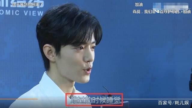 Lúc buồn hãy đi ngủ&nbsp;