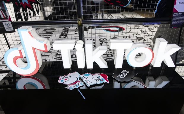 Nóng: Mỹ gợi ý TikTok có thể sẽ bị cấm ngay trong vài tuần tới Ảnh 2