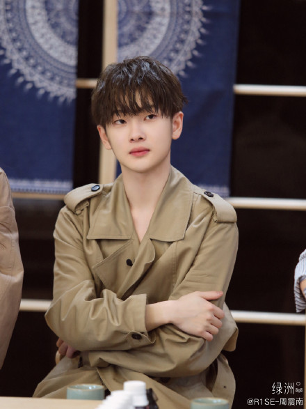 Châu Chấn Nam&nbsp;