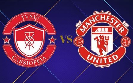 SM đăng ký bản quyền toàn bộ logo fandom của nghệ sĩ, fan thắc mắc: 'Chuẩn bị mở giải bóng đá à?' Ảnh 2